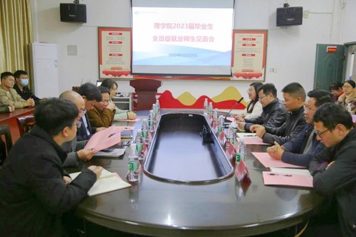 QQ图片20221207191559 QQ图片20221207191559