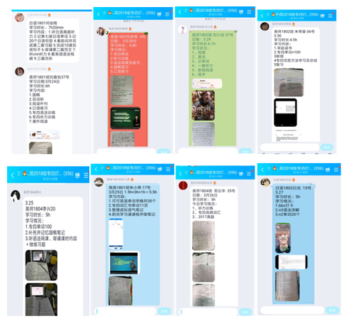 QQ图片20200403213916