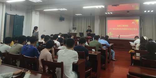 60C1F6C75D9E588C2AAC2B23638201C1_edit_28350396916 60C1F6C75D9E588C2AAC2B23638201C1_edit_28350396916