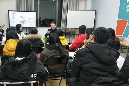 QQ图片20191130115044