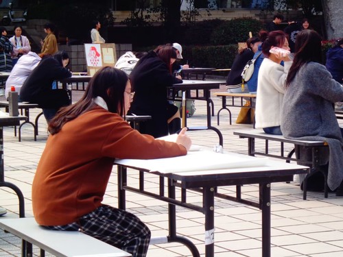 QQ图片20230303101647 QQ图片20230303101647