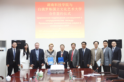 万搏平台：与白俄罗斯高校友好合作  助力“一带一路”发展