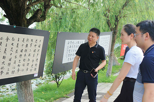 QQ图片20180622080347x