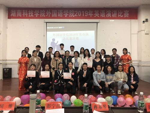 QQ图片20190509110811 QQ图片20190509110811