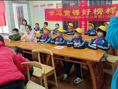 微信图片_20220329124547