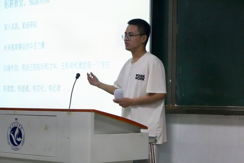 QQ图片20240429154127