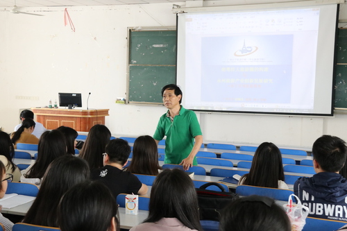 QQ图片20180404114941 QQ图片20180404114941