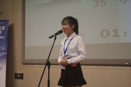 微信图片_20190505082756 微信图片_20190505082756