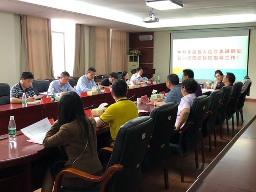 QQ图片20190517092009 QQ图片20190517092009