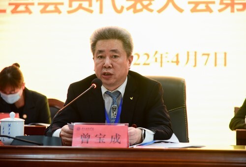 万搏平台第五届教职工代表、工会会员代表大会第六次会议胜利召开