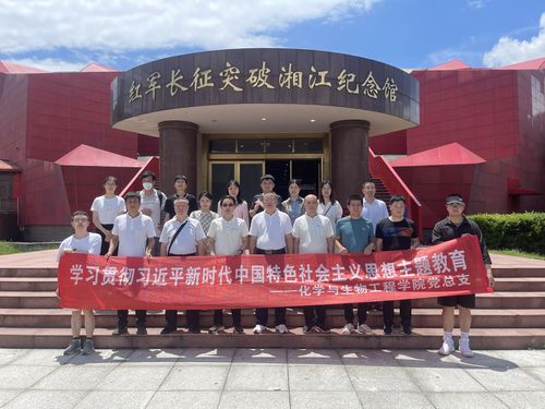 QQ图片20230605163110