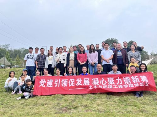 QQ图片20231110152315