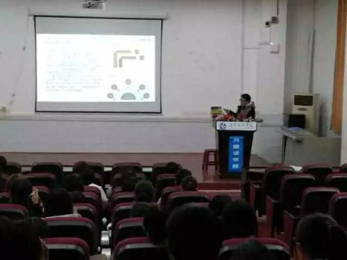 QQ图片20171204175636 QQ图片20171204175636