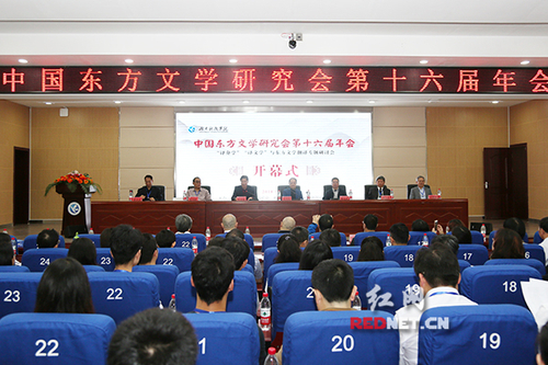 百余名专家学者齐聚万搏平台研讨文化繁荣与发展