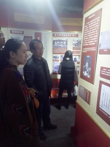 QQ图片20171128111349 QQ图片20171128111349