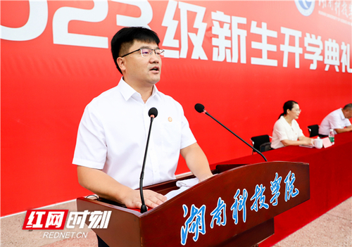 微信图片_20230912115027.jpg 微信图片_20230912115027.jpg