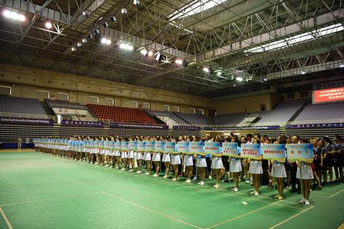 QQ图片20190628100735