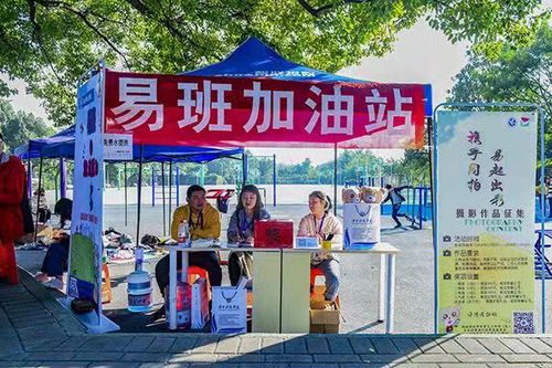 mmexport1541492877783