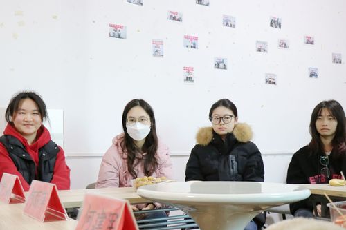 QQ图片20231211121227