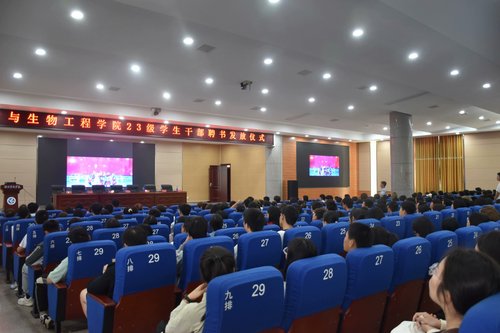 QQ图片20231106090319 QQ图片20231106090319