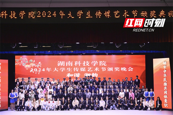 微信图片_20241217092541.jpg 微信图片_20241217092541.jpg