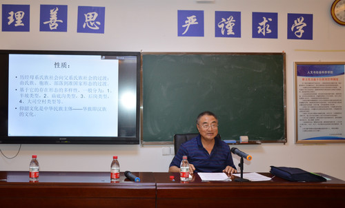 DSC_6643_副本 DSC_6643_副本