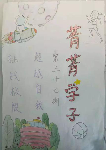 图片1 图片1
