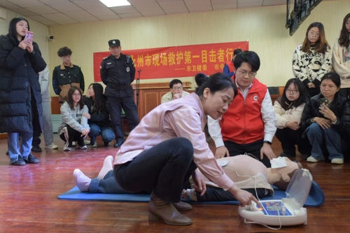 mmexport1678260850596 mmexport1678260850596