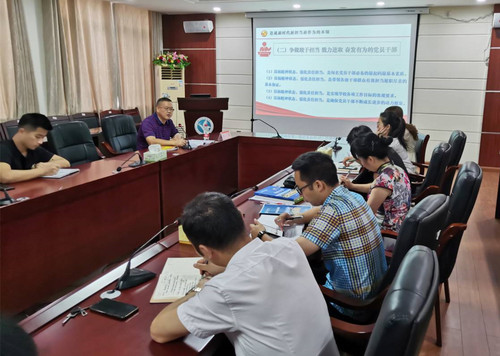 qq图片20190830112738_副本 qq图片20190830112738_副本