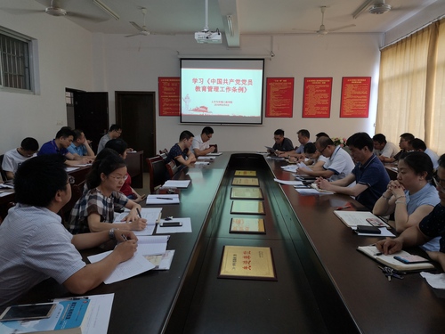 QQ图片20190617164737