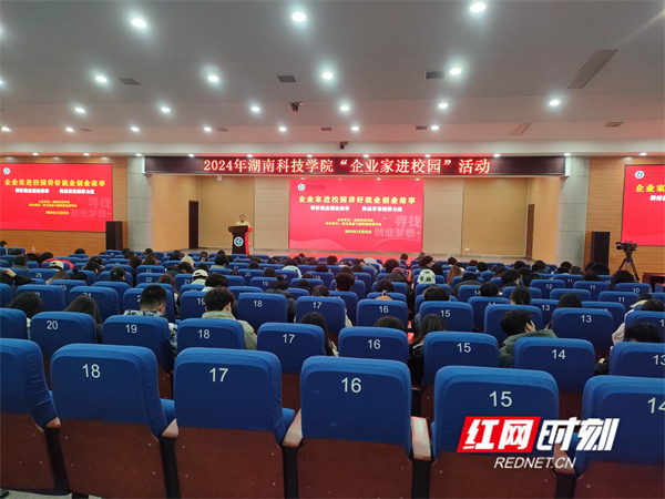 微信图片_20241224160432.jpg 微信图片_20241224160432.jpg