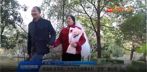 06861579351ecf9e5510423e0f69843