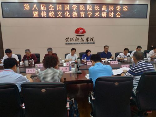 QQ图片20190826151937 QQ图片20190826151937