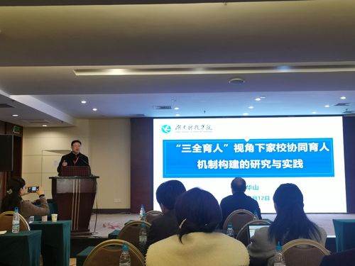 QQ图片20201218170302 QQ图片20201218170302