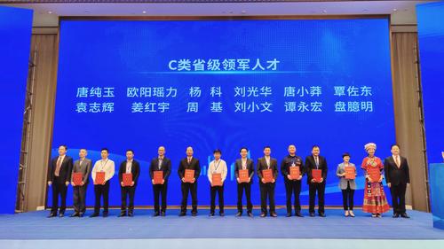 2023050909425040561 2023050909425040561