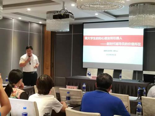 QQ图片20190803202306 QQ图片20190803202306