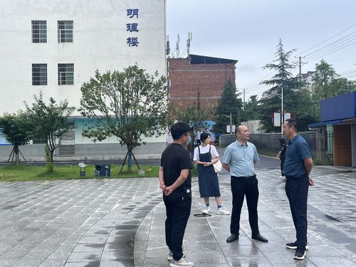 QQ图片20230612103730 QQ图片20230612103730