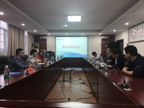 C410751E1E3F550CFECBF1017E4D6D44